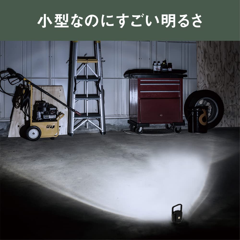 Amazon | ムサシ(MUSASHI) 充電式スーパーフラッシュライト 6W 防水